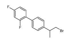 62575-30-8结构式