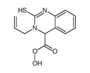 74332-99-3结构式