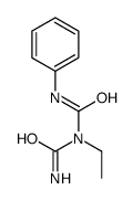 76267-07-7结构式