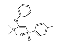 86409-87-2结构式