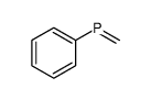 90929-07-0结构式