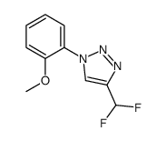 916151-08-1 structure