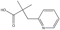 2,2-Dimethyl-3-(pyridin-2-yl)propanoic acid结构式