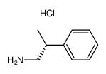 2-phenylpropylamine hydrochloride picture