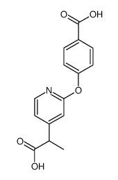 51363-06-5结构式