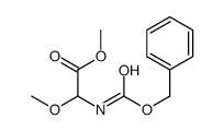 58237-86-8结构式