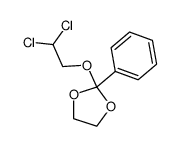 64020-50-4结构式