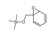 77023-05-3 structure