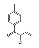 77131-96-5结构式