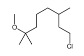 1-chloro-7-methoxy-3,7-dimethyloctane结构式