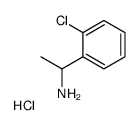 1-(2-氯苯基)乙胺盐酸盐图片