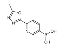 883231-15-0 structure