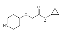 912761-41-2结构式