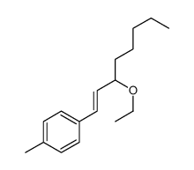 918540-69-9结构式