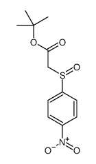 tert-butyl 2-(4-nitrophenyl)sulfinylacetate结构式