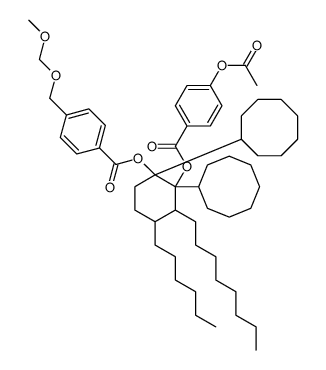 Phenyl ester acetate, epoxy curative, EC-861 Structure