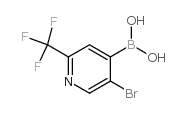 5-溴-2-三氟甲基吡啶-4-硼酸结构式