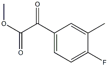 1267230-81-8 structure