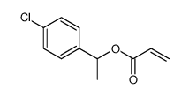 207983-13-9结构式