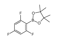 2,4,6-三氟苯硼酸频呢醇酯图片