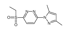 62645-20-9 structure