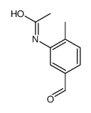 63913-25-7 structure