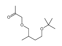 64205-69-2 structure