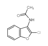 2-氯-3-乙酰胺苯并呋喃结构式