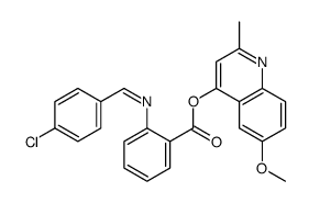 (6-methoxy-2-methylquinolin-4-yl) 2-[(4-chlorophenyl)methylideneamino]benzoate Structure