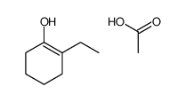 87296-05-7结构式