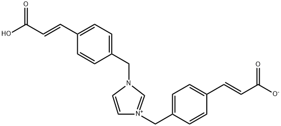 奥扎格雷钠杂质04图片