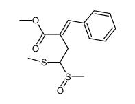 95450-26-3结构式