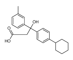 95711-61-8结构式