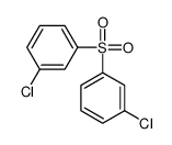 1333-14-8结构式