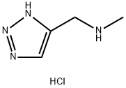 1881293-19-1 structure