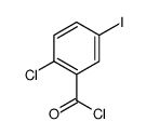 2-Chloro-5-iodo-benzoyl chloride picture