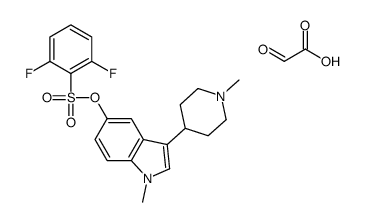 SGS 518 oxalate picture