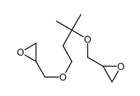 1,1'-[(dimethylpropane-1,3-diyl)bis(oxy)]bis(2,3-epoxypropane)结构式