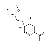 62151-64-8结构式