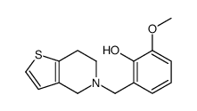 2-(6,7-dihydro-4H-thieno[3,2-c]pyridin-5-ylmethyl)-6-methoxyphenol结构式