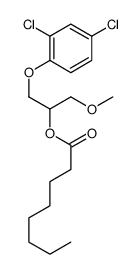 62581-98-0结构式