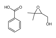 62894-01-3结构式