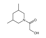1-(3,5-dimethylpiperidin-1-yl)-2-hydroxyethanone结构式