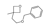 88214-46-4结构式