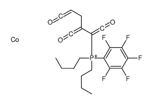 89255-17-4 structure