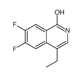 923023-35-2 structure