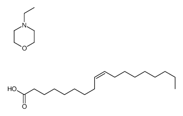 oleic acid, compound with 4-ethylmorpholine (1:1)结构式