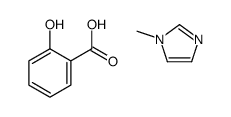 salicylic acid, compound with 1-methyl-1H-imidazole (1:1)结构式