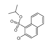 1018826-84-0结构式