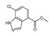 methyl 7-chloro-1H-indazole-4-carboxylate图片